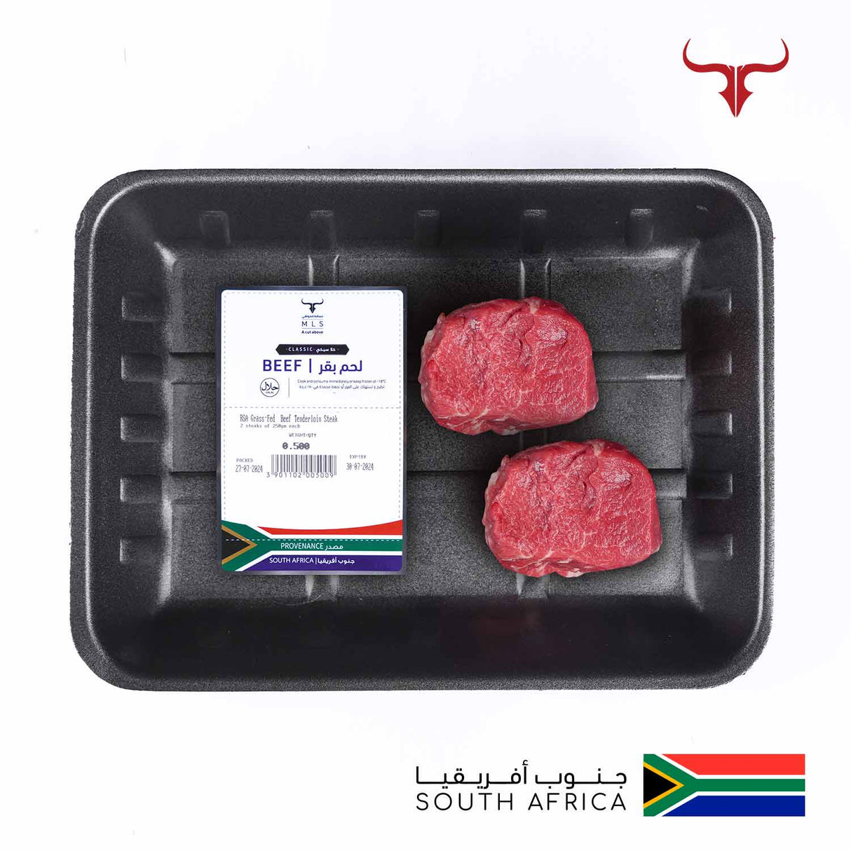 RSA Grass-Fed Beef Tenderloin Fillet Mignon Steak