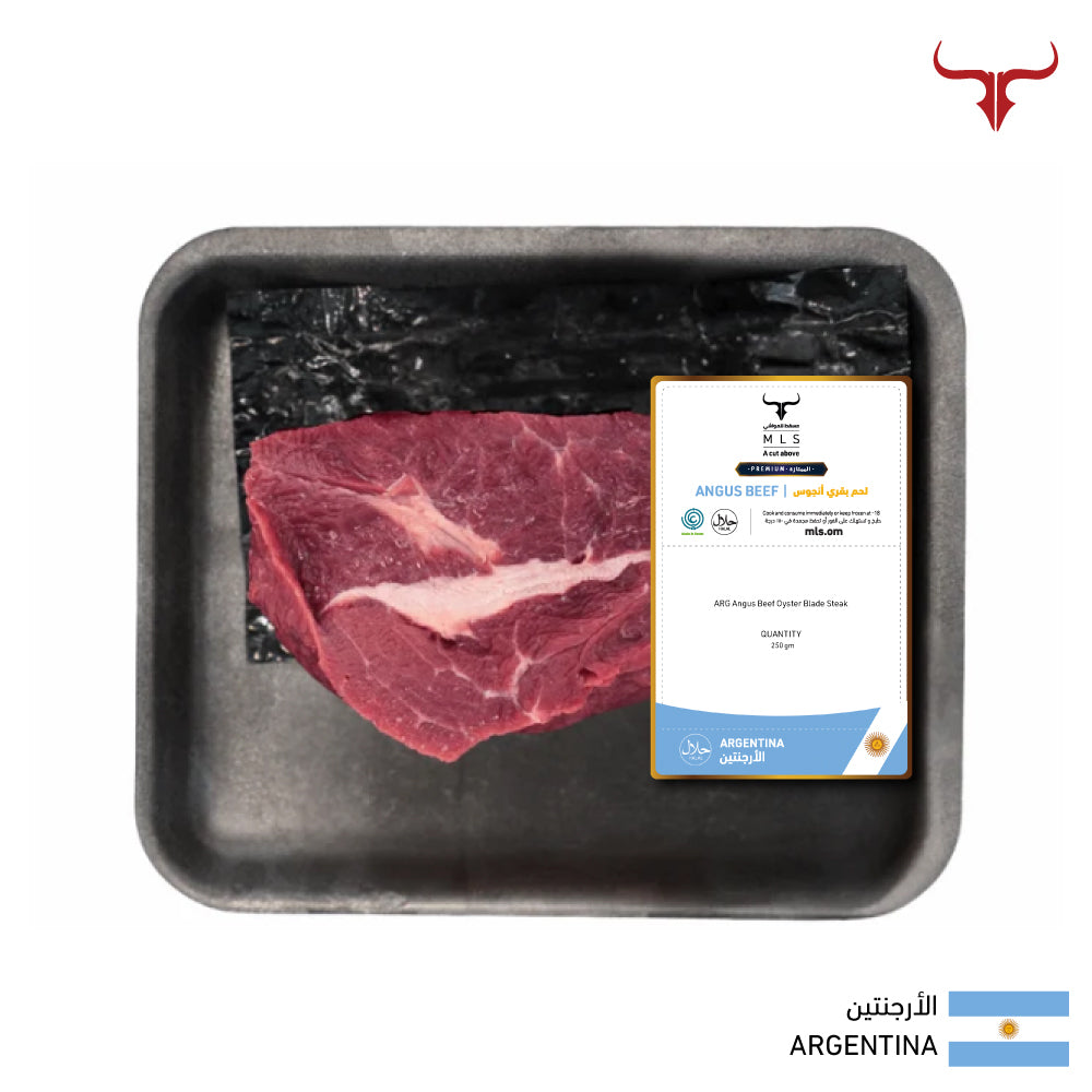 ARG Angus Beef Oyster Blade Steak