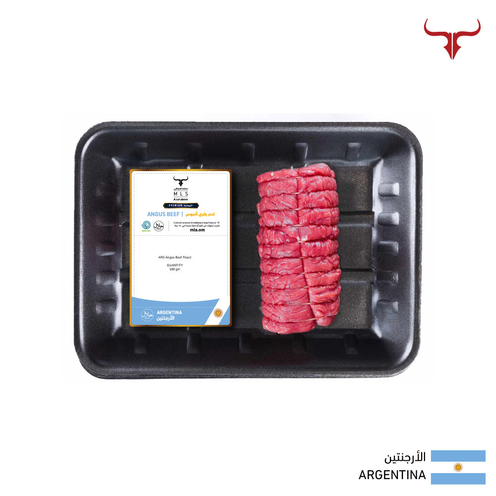 ARG Angus Beef Roast 500gm