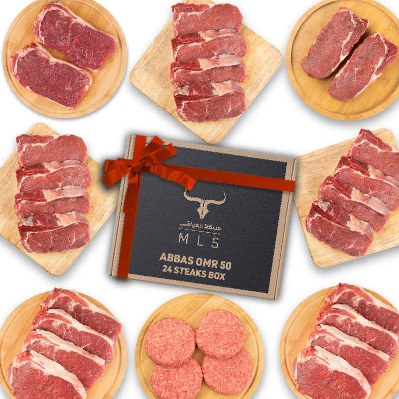 Abbas Box - 24 steaks for 50 OMR