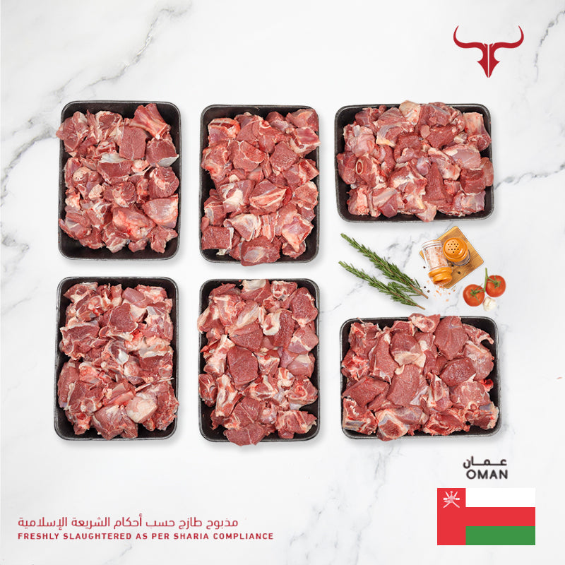 Freshly Slaughtered Local Omani Half Lamb Carcass 9 kg