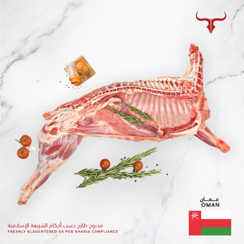 Freshly Slaughter Local Omani Whole Lamb Carcass 18 kg