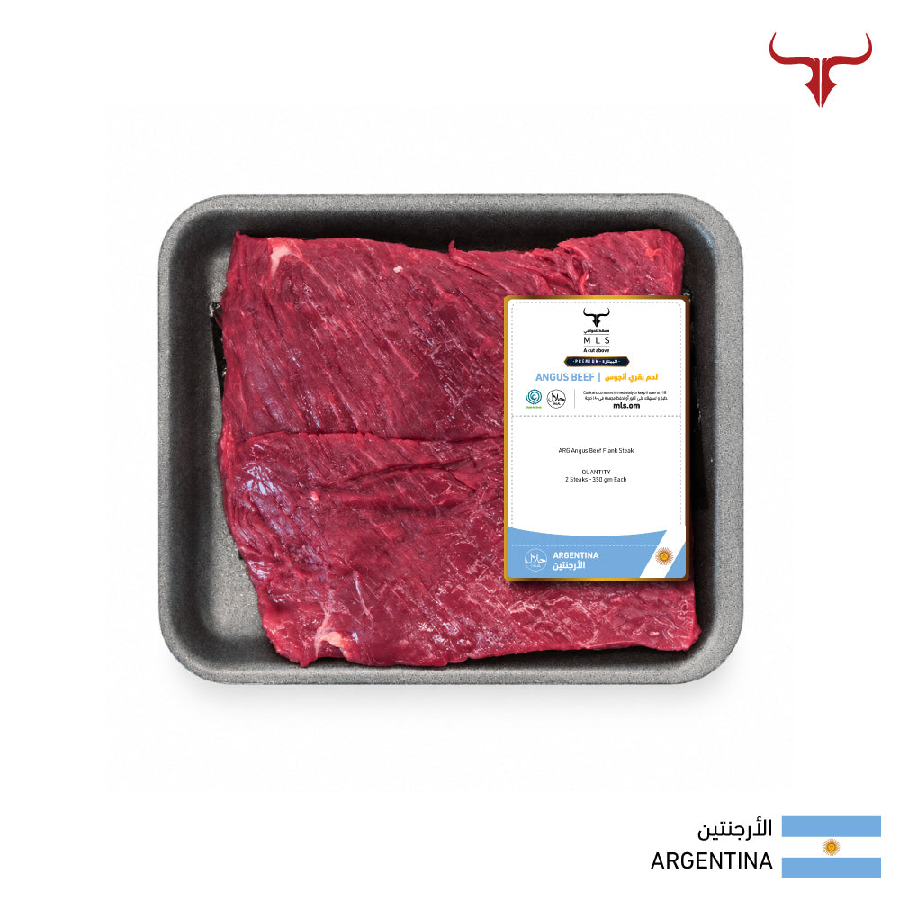 ARG Angus Beef Flank Steak