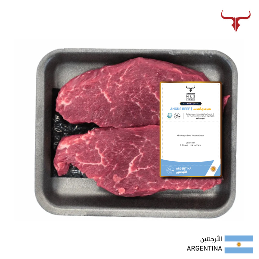 ARG Angus Beef Knuckle Steak