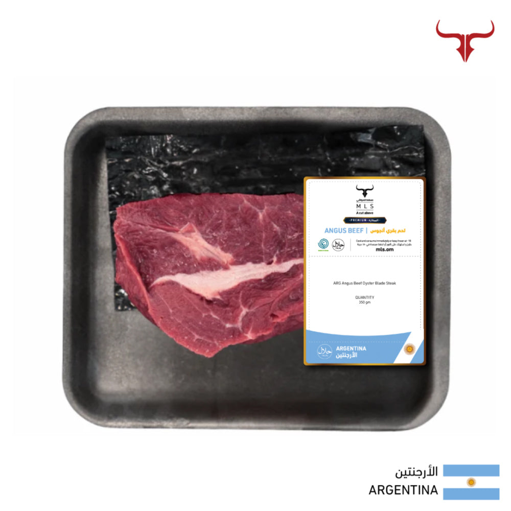 ARG Angus Beef Oyster Blade Steak
