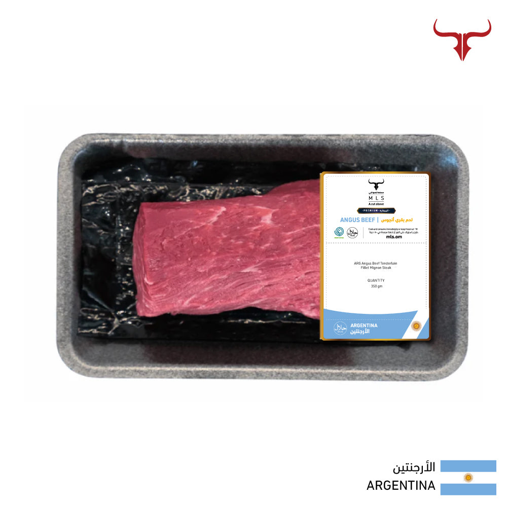 ARG Angus Beef Tenderloin Fillet Mignon Steak