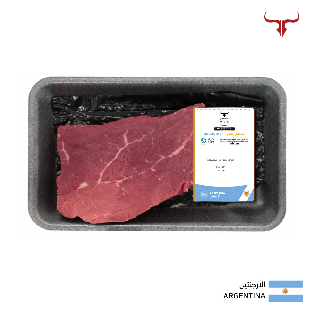 ARG Angus Beef Topside Steak