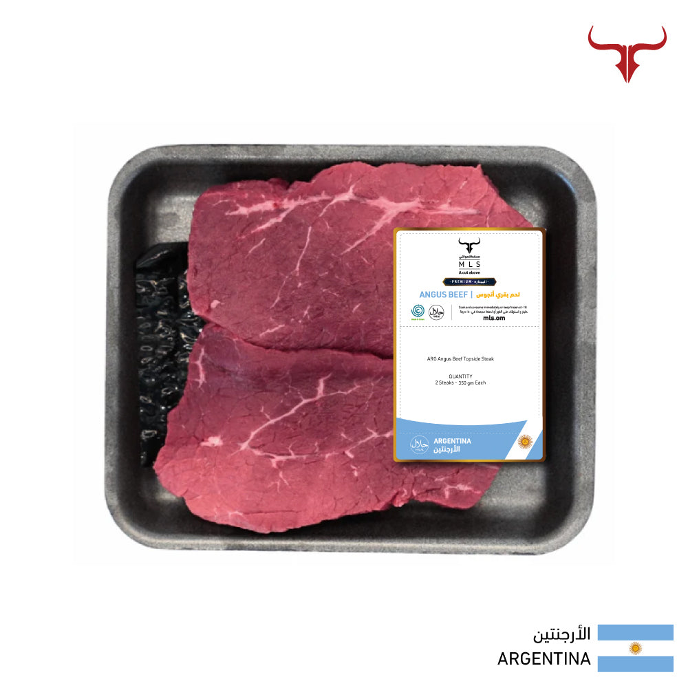 ARG Angus Beef Topside Steak