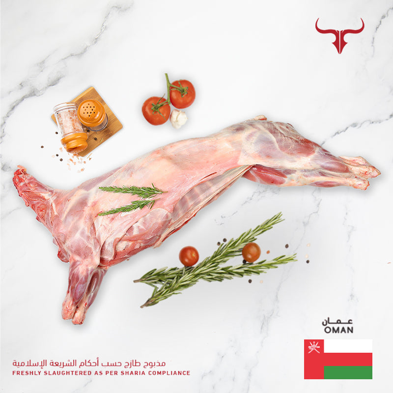 Freshly Slaughter Local Omani Whole Lamb Carcass 18 kg