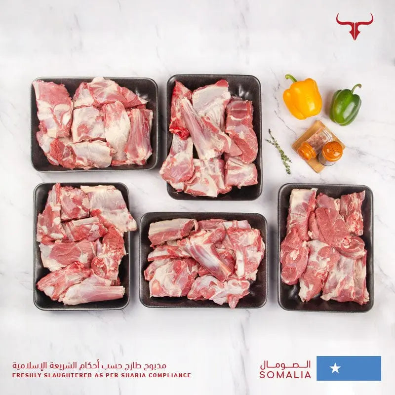 Muscat Livestock Fresh Somali Lamb Azooma SOM Local Whole Lamb Carcass 8-10 Kg
