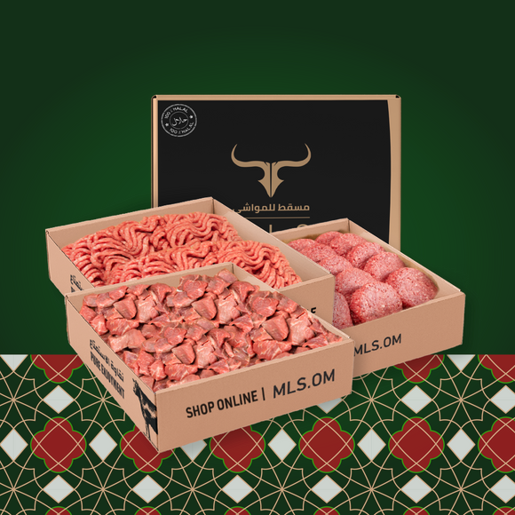 55th National Day Value Boxes