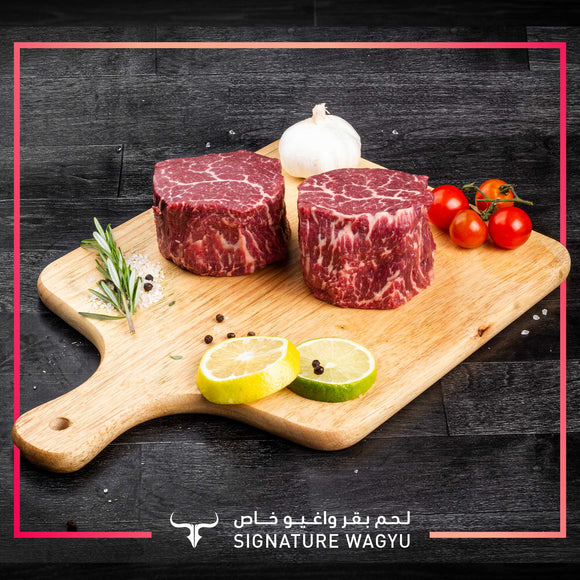 Signature Wagyu