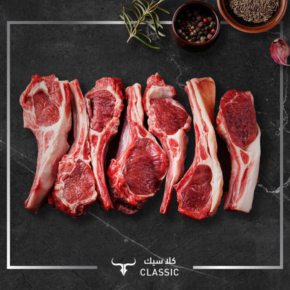 Classic Lamb