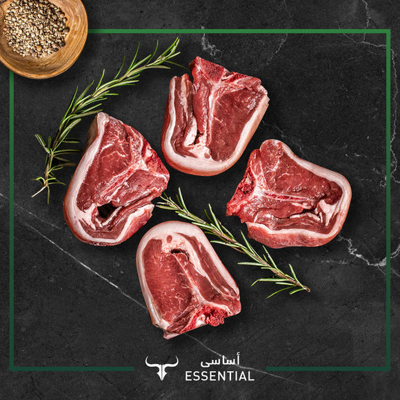 Essential Lamb