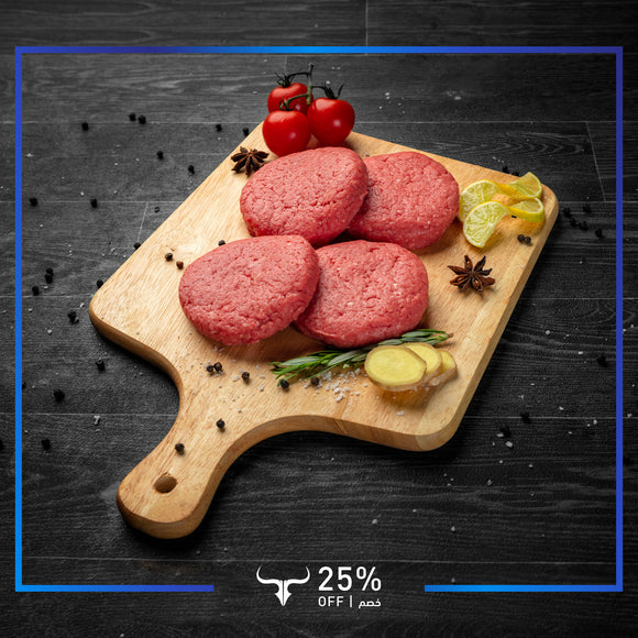 25% OFF