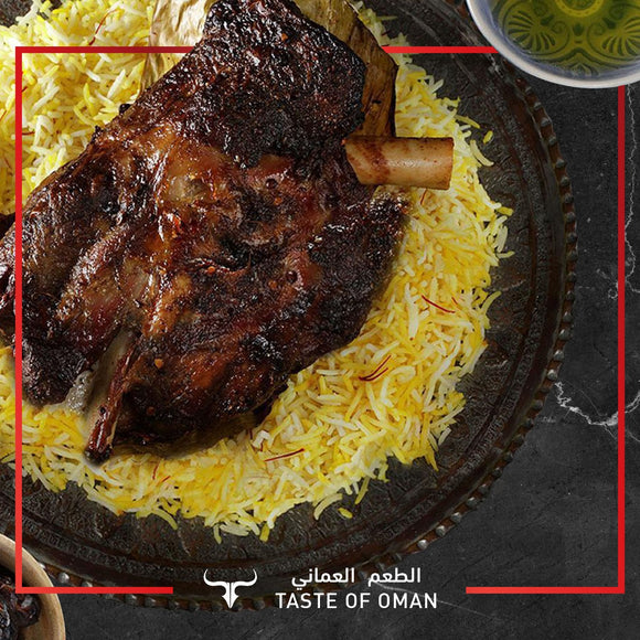 Taste of Oman