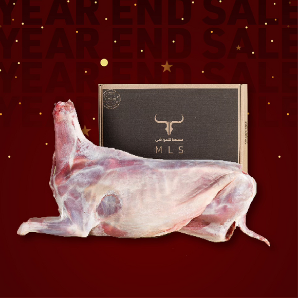 Year End Whole Carcass