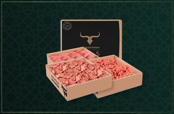 Ramadan Boxes