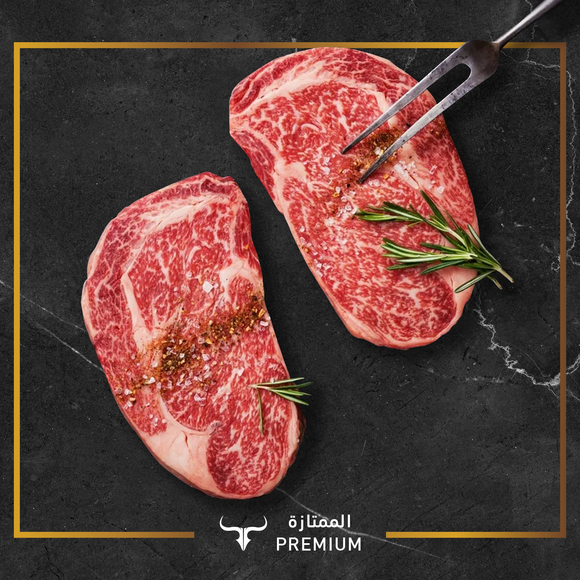 Premium Beef
