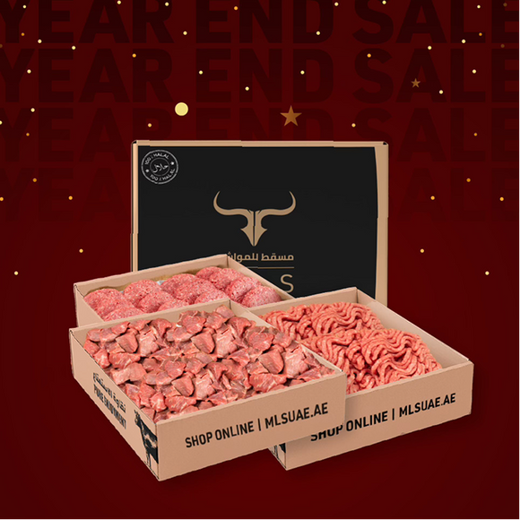 Year End Value Boxes