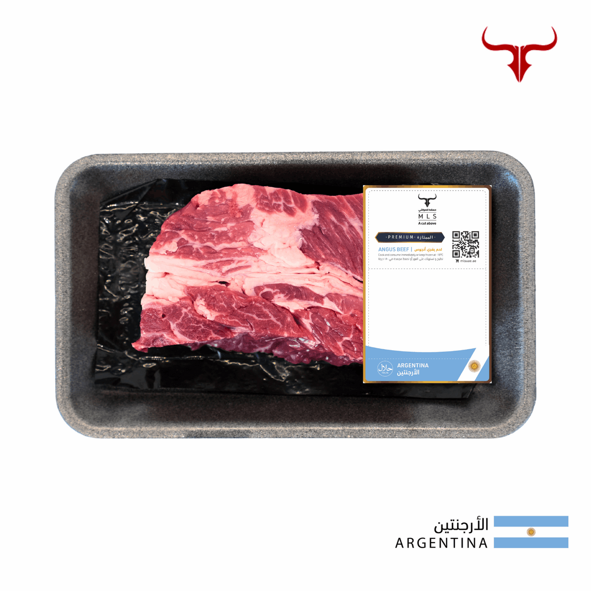 ARG Angus Beef Chuck Steak