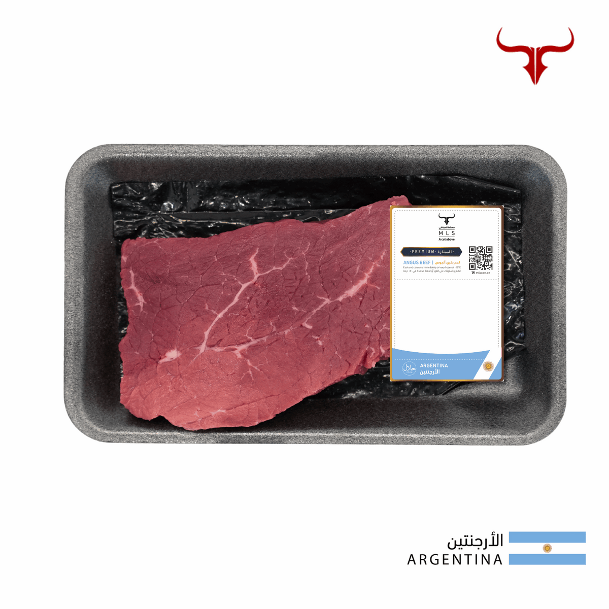 ARG Angus Beef Topside Steak