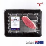 AUS Angus Beef Picanha Steak Muscat Livestock