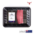 AUS Angus Beef Heart of Rump Roast 500gm Muscat Livestock