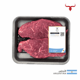 ARG Angus Beef Knuckle Steak