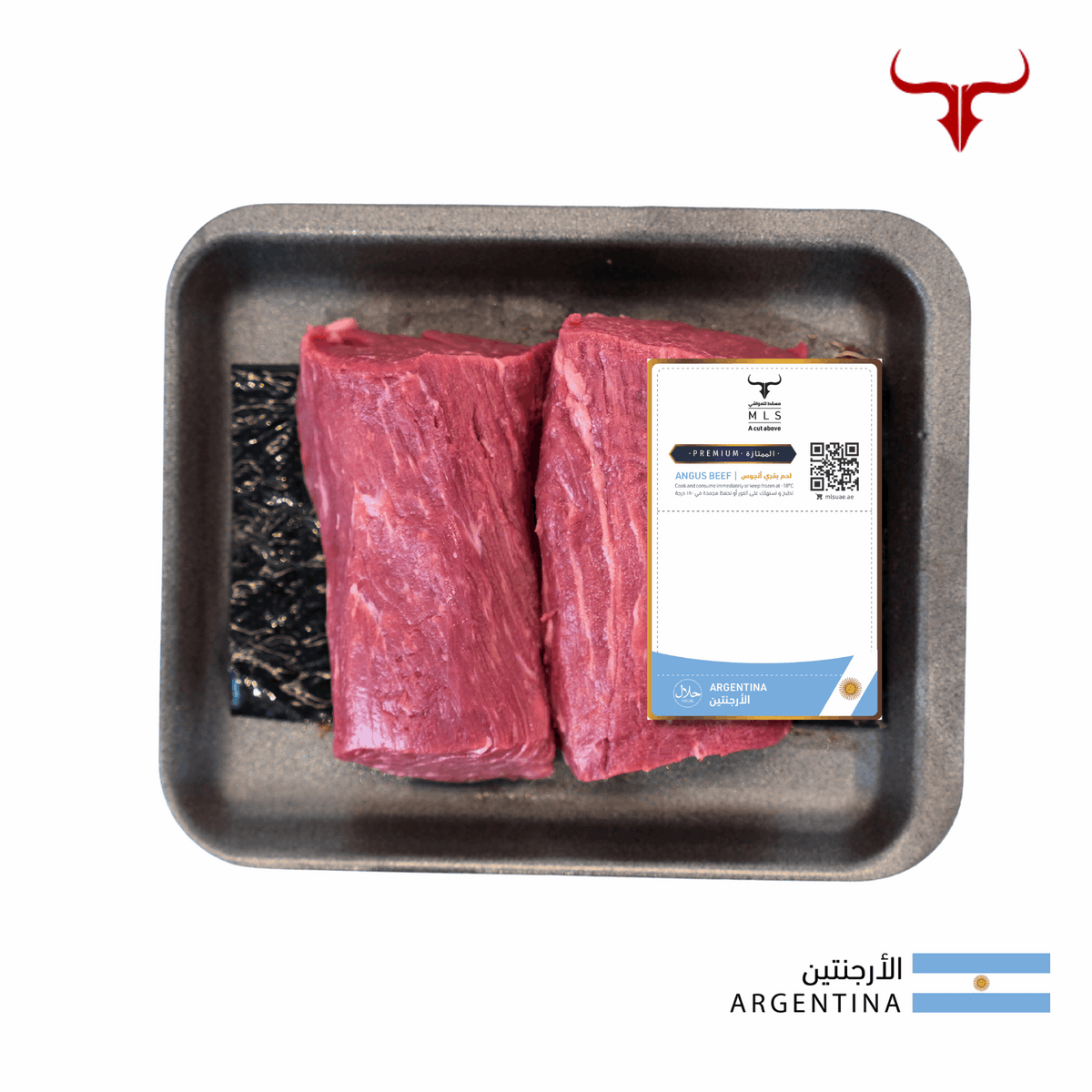 ARG Angus Beef Tenderloin Fillet Mignon Steak