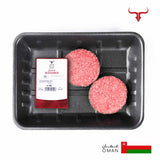 Local Seasoned NZ Grass-Fed Beef Pepper Burger - 125gmx2 Muscat Livestock