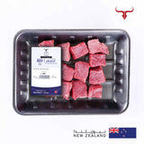 NZ Grass-Fed Beef Boneless Cubes Muscat Livestock