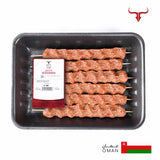 Seasoned Shami Bulgur NZ Grass-Fed Beef Kofta-500gm Muscat Livestock
