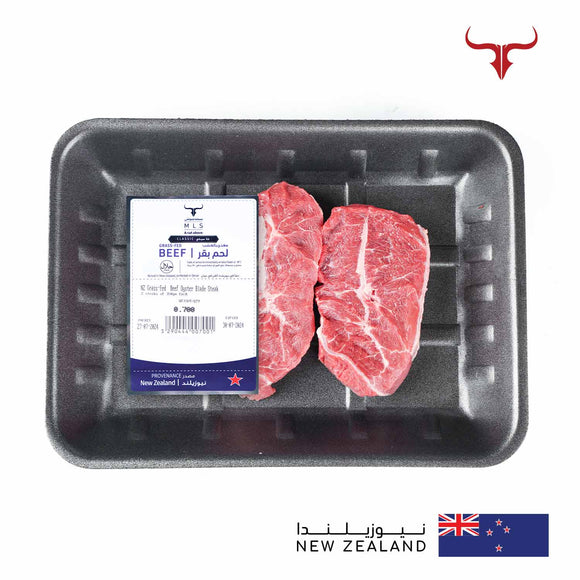 NZ Grass-Fed Beef Oyster Blade Steak Muscat Livestock