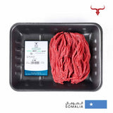 Local Somali Beef Mince Muscat Livestock