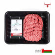 Local Salalah Beef Mince Muscat Livestock