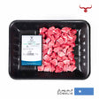 Local Somali Beef Fondue Mishkak Muscat Livestock