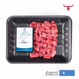 Local Somali Beef Fondue Mishkak Muscat Livestock