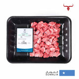 Local Somali Beef Fondue Mishkak Muscat Livestock