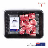 AUS Grass-Fed Bone-in Lamb Cubes Muscat Livestock
