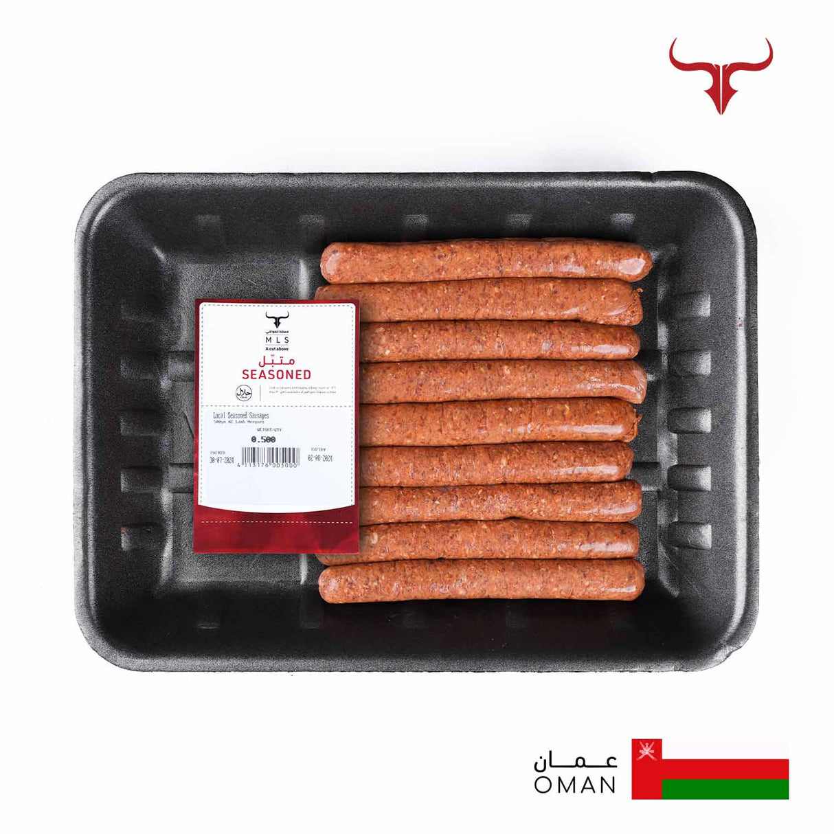 Local Seasoned NZ Grass-Fed Lamb Merguez Sausages - 500gm