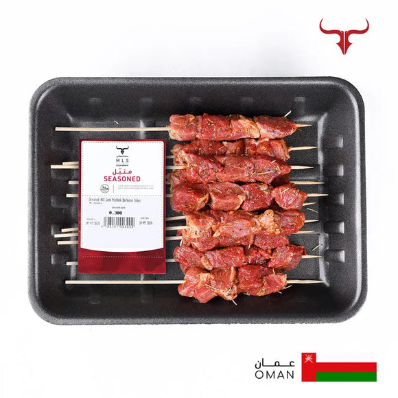 Seasoned AUS Lamb Mishkak- Local Style Skewers Muscat Livestock