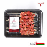 Seasoned AUS Lamb Mishkak- Local Style Skewers Muscat Livestock
