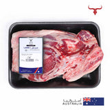 AUS Grass-Fed Bone-in Lamb Leg Muscat Livestock