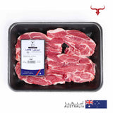 AUS Grass-Fed Bone-in Lamb Shoulder Muscat Livestock