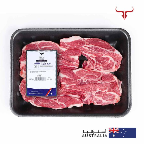 AUS Grass-Fed Bone-in Lamb Shoulder Muscat Livestock