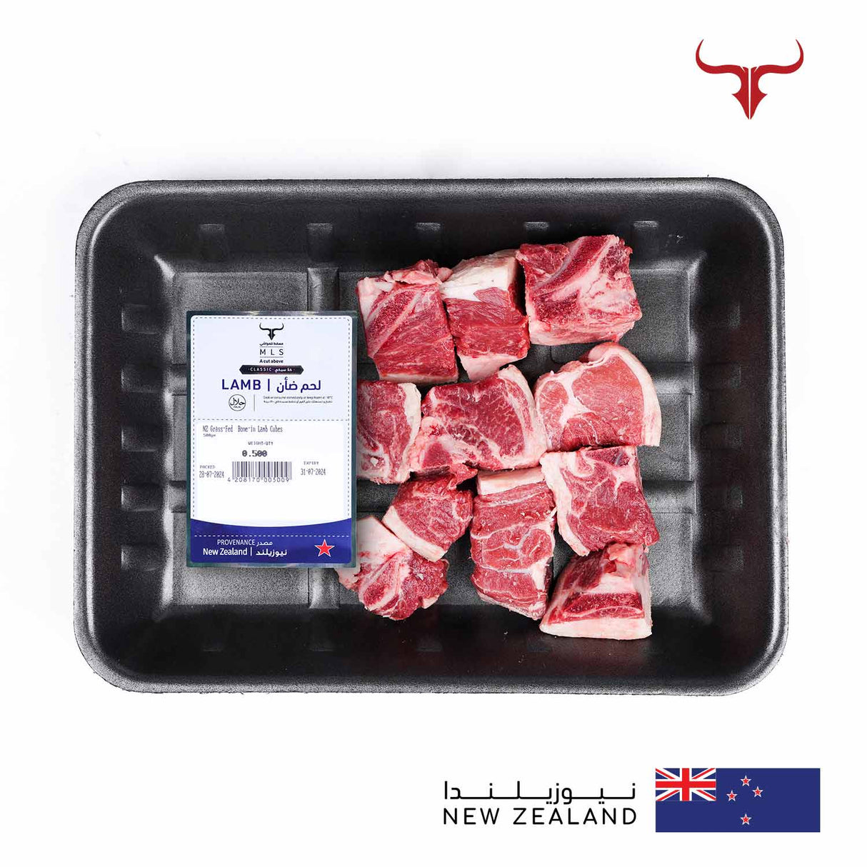 NZ Grass-Fed Bone-in Lamb Cubes Muscat Livestock