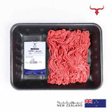 NZ Grass-Fed Lamb Mince Muscat Livestock