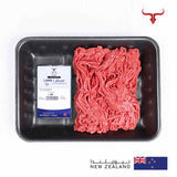 NZ Grass-Fed Lamb Mince Muscat Livestock