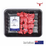 NZ Grass-Fed Boneless Lamb Cubes Muscat Livestock